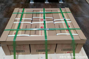 威海大水泊机场货运酒水【机场货运当天